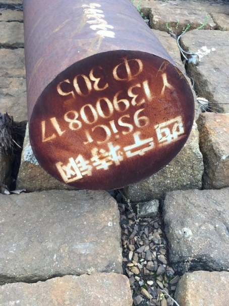 筠连9CrSi工具钢