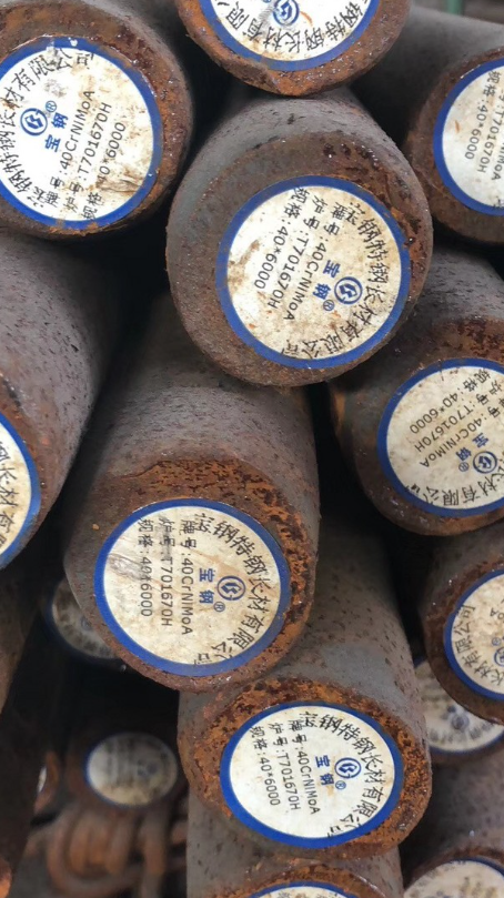 筠连40CrNiMoA合金结构钢
