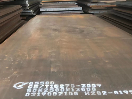 筠连Q550高强钢板