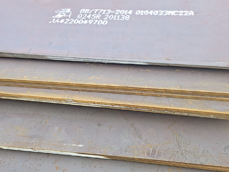 筠连容器板-Q245R