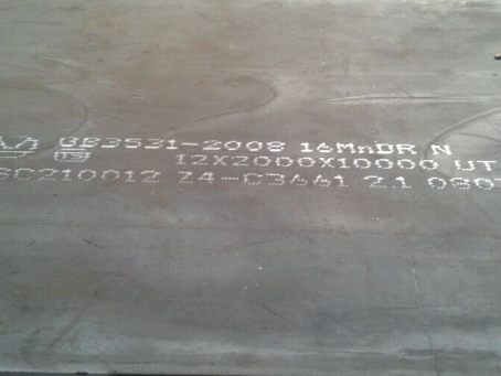 筠连压力容器板