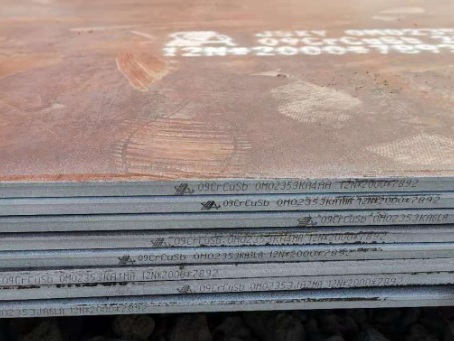 筠连09CrCuSb耐酸钢板